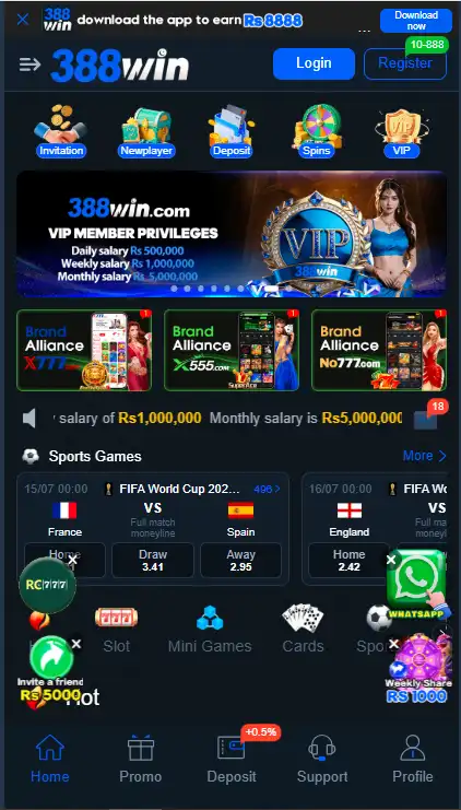 388win
