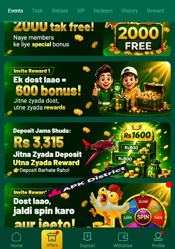 EU777 APK