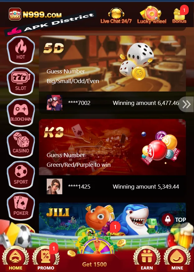 N999 APK Download