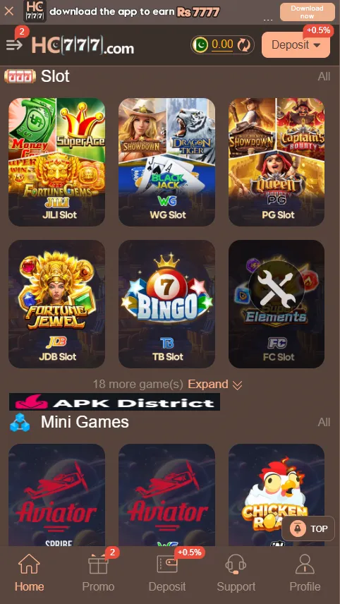 HC777 APK Download