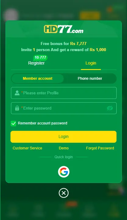 HD77 Registeration