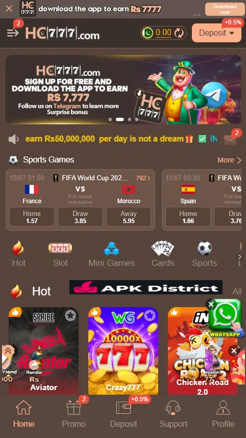 HC777 Game