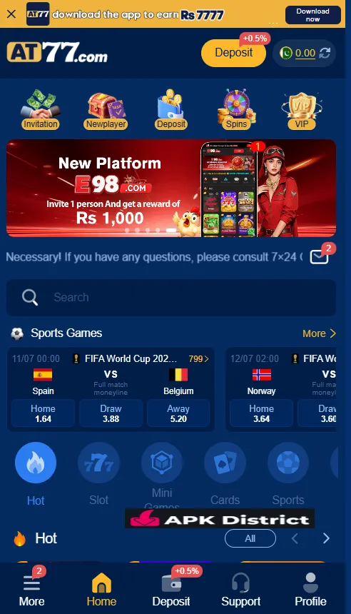 AT77 Game