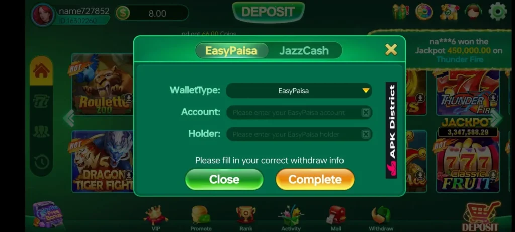 PAK 500 Earning App Download